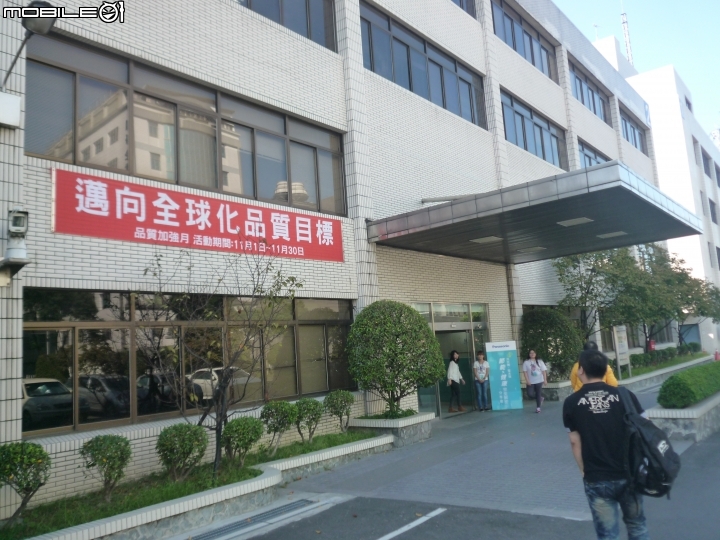 「 參加Panasonic洗衣機、電冰箱體驗會」目睹實機展示