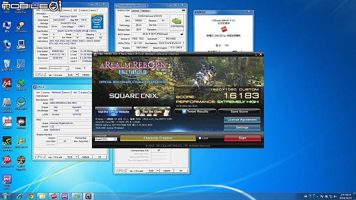 敗下去了!!! I7-5820K 與 微星 X99S XPOWER AC 的電擊蟹逅 [圖多~~]