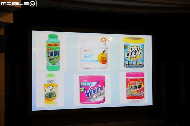 [回娘家囉！] 最新nanoe + ECO NAVI雙科技之「 參加Panasonic洗衣機、電冰箱體驗會」心得分享