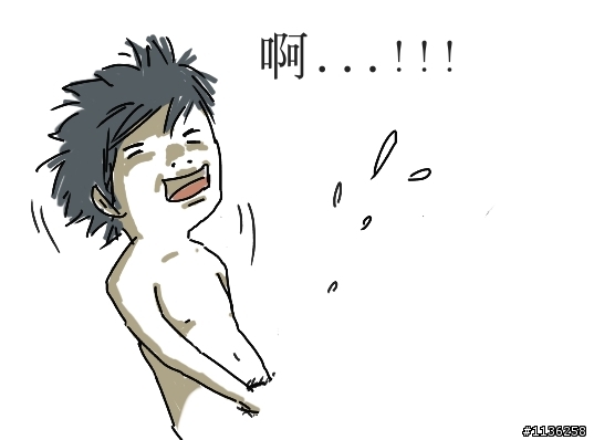 肥豬人大大 其實我有話想跟你說>/////
