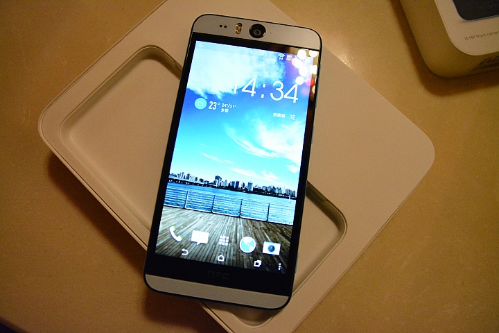 hTC Desire eye 海灣藍 + 狂少 打通經脈加持版～