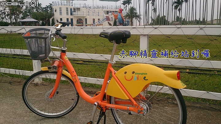 員林Ubike微笑笑笑到微熱山丘玩