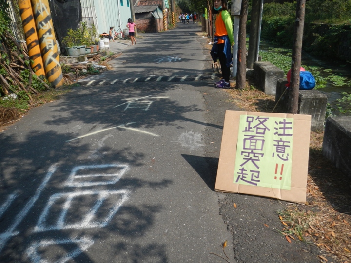 追風 美食 金猴罩--2014屏東單車國道馬拉松賽
