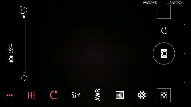HTC相機更新：新增HTC Eye Experience(連拍組合)功能
