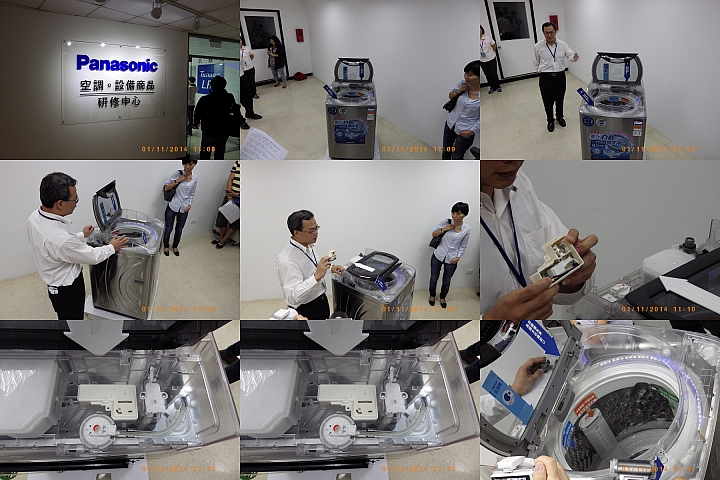 "節能 X 健康"-參加Panasonic洗衣機、電冰箱體驗會體驗活動心得
