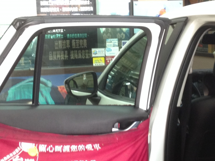 MAZDA CX-5 4WD 2.0 (3M  スコッチティント施工)((參加3M汽車隔熱膜試用活動分享))
