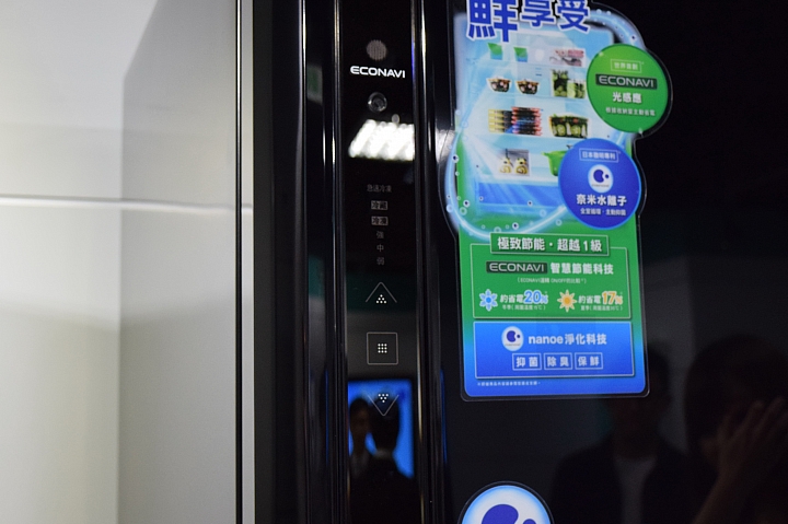 Panasonic 節能 x 健康 家電大解秘 參加Panasonic洗衣機、電冰箱體驗會