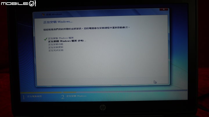 HP Elitebook 820G1+128GB M.2 SSD開機