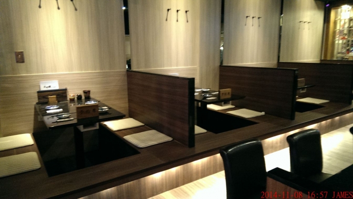 桃園市土佐燒炭火居酒屋