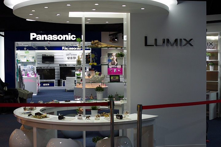 [節能 X 健康] ECO NAVI 智慧節能+ nanoe 淨化雙科技分享會~ 參加Panasonic洗衣機、電冰箱體驗會