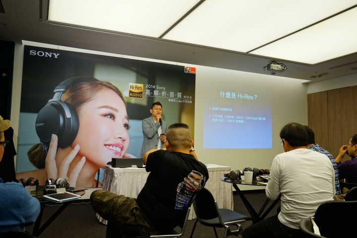 【感想&評測】Sony 2014耳機體驗會 - Z7配上PHA-3的完美組合 Hi-Res的音樂饗宴。（對決JVC SZ2000）