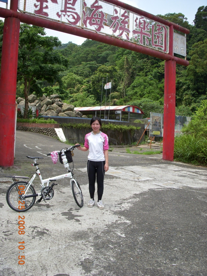 我的單車人生＆公路首航