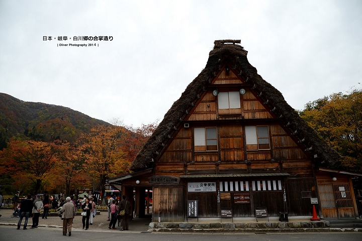 2014 深秋 - 日本北陸