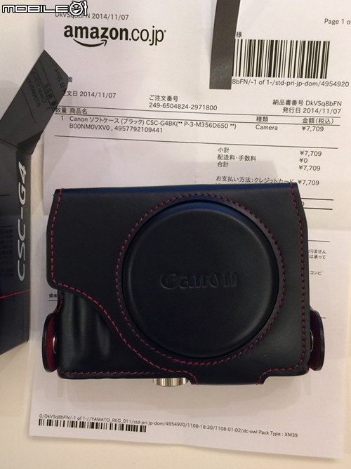 CANON G7X皮套 CSC-G4不專業分享