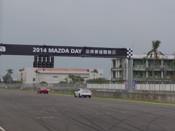 我就是Mazda！--2014 Mazda Day 品牌賽道體驗日