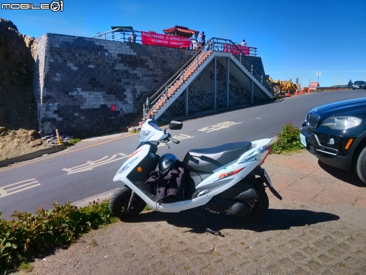 中橫公路一遊