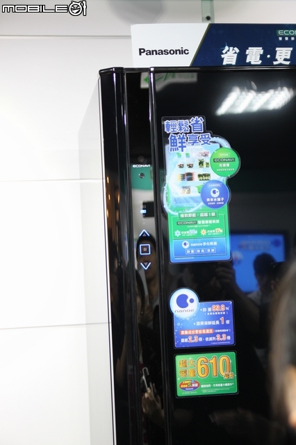 [回娘家囉！] 最新nanoe + ECO NAVI雙科技之「 參加Panasonic洗衣機、電冰箱體驗會」心得分享