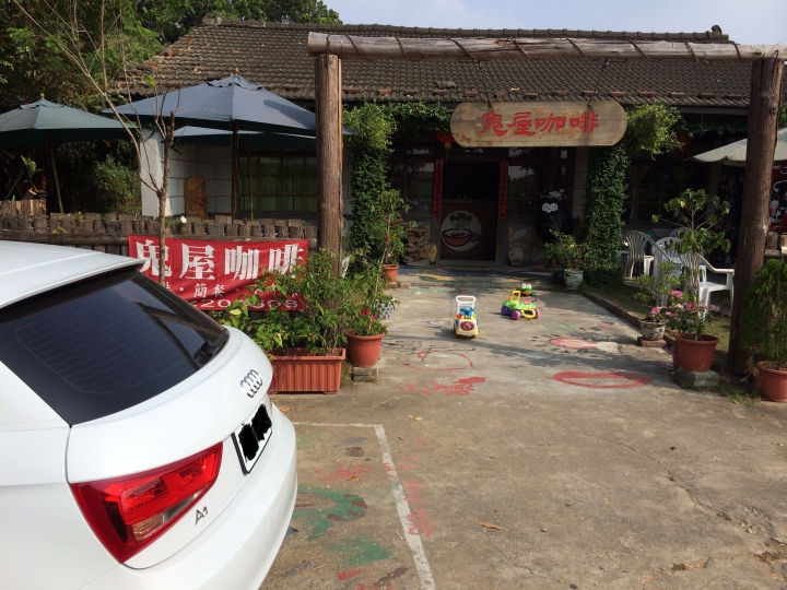A1 Sportback 30 TFSI 簡單的開箱