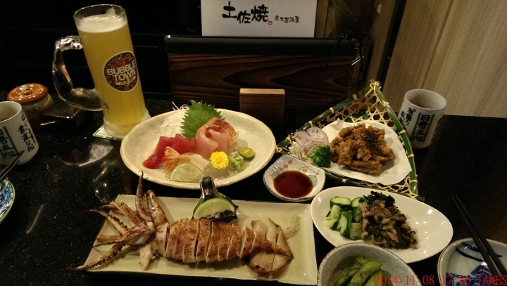 桃園市土佐燒炭火居酒屋