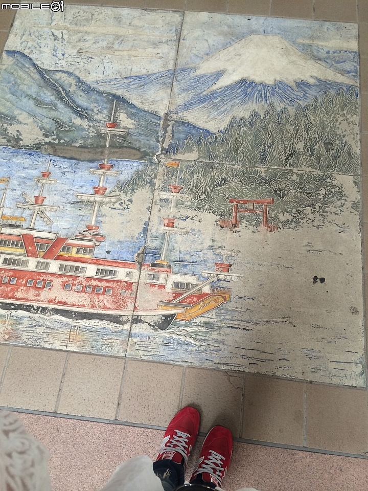 遊記分享~余小牛浪跡天涯-日本東京篇-day2