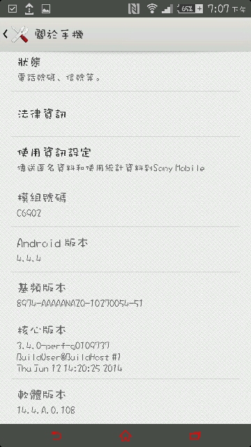 關於Z1更新