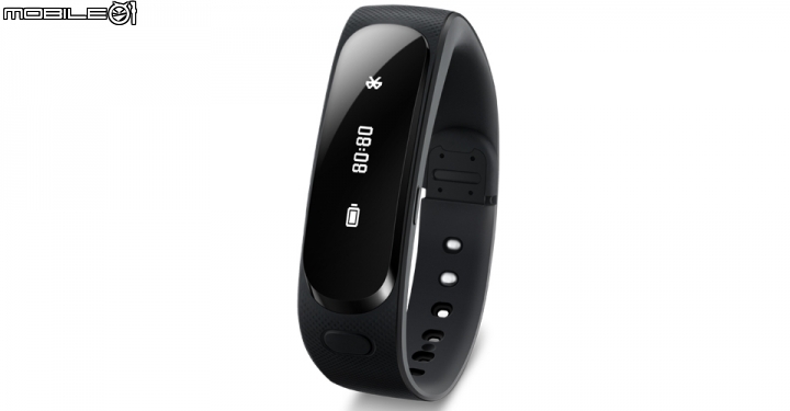 Huawei TalkBand B1智慧手環