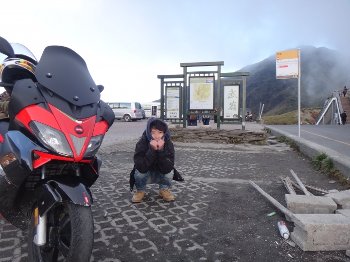 人生第一趟武嶺之旅