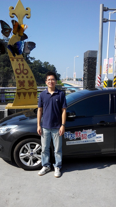 「Ford 好友默契出遊去」 24小時免費試駕活動-FOCUS 1.6茂林多納之旅