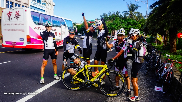 山羚羊 SNY cycling team 東部雙塔遊記