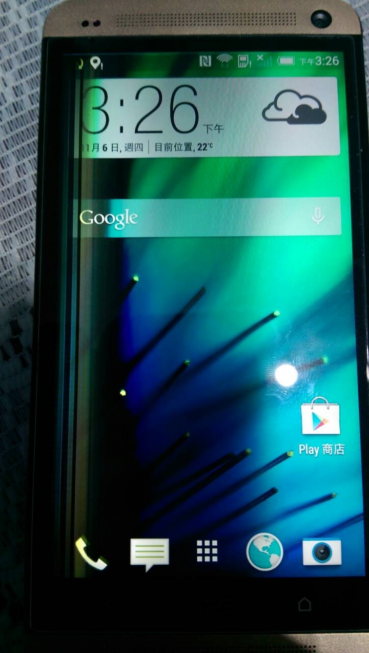 HTC M7 維修真貴>口<