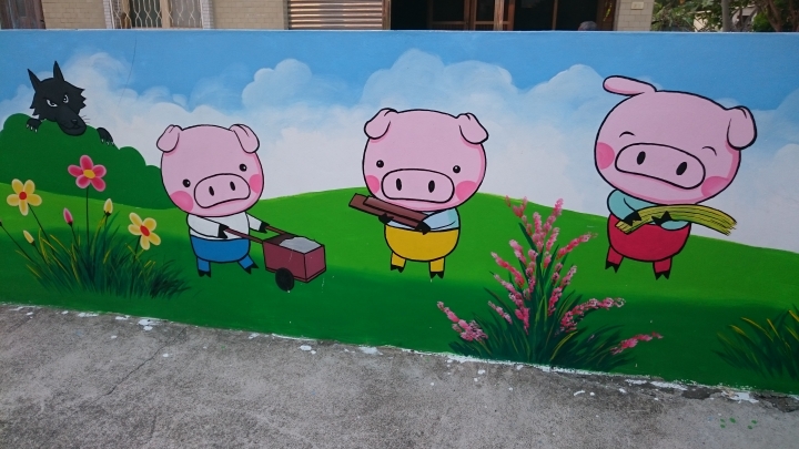 Z3善化胡厝寮 彩繪隨手拍