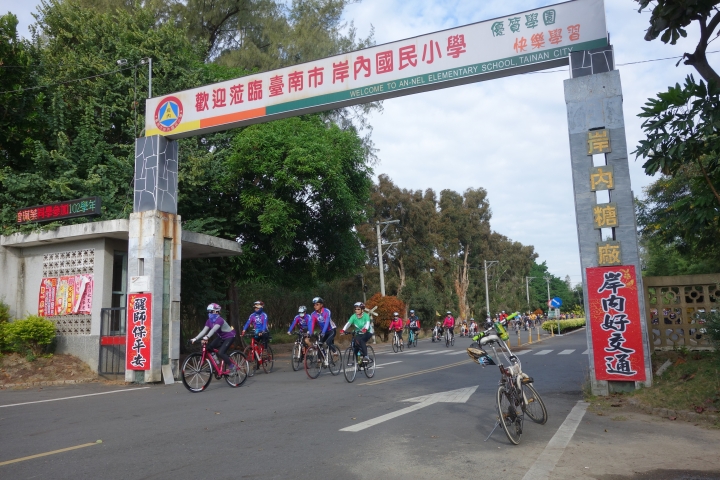 2014年不落系列封關場，台南不落191，