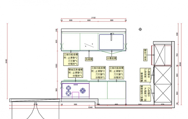 急.......關於LEICHT 宏第廚具價錢??