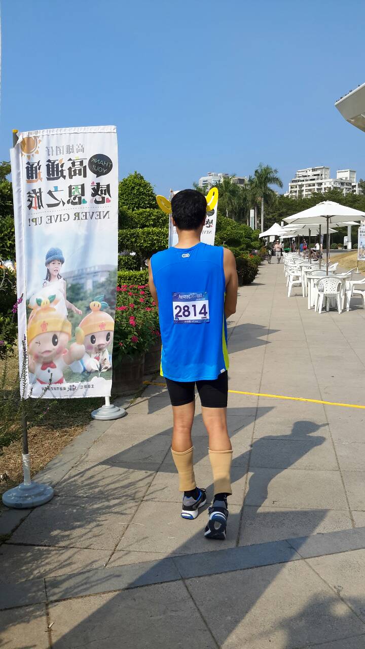 一命賠一命