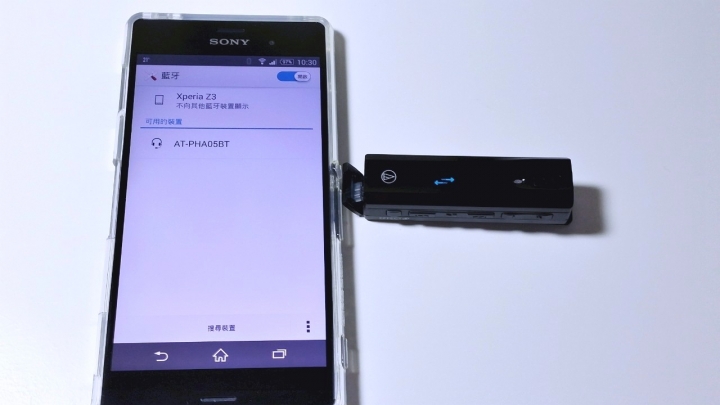 【開箱】SONY Xperia Z3 & Z3 Compact
