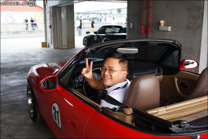 上賽道的快活全攻略！【2014 Mazda DAY品牌賽道體驗日心得分享】