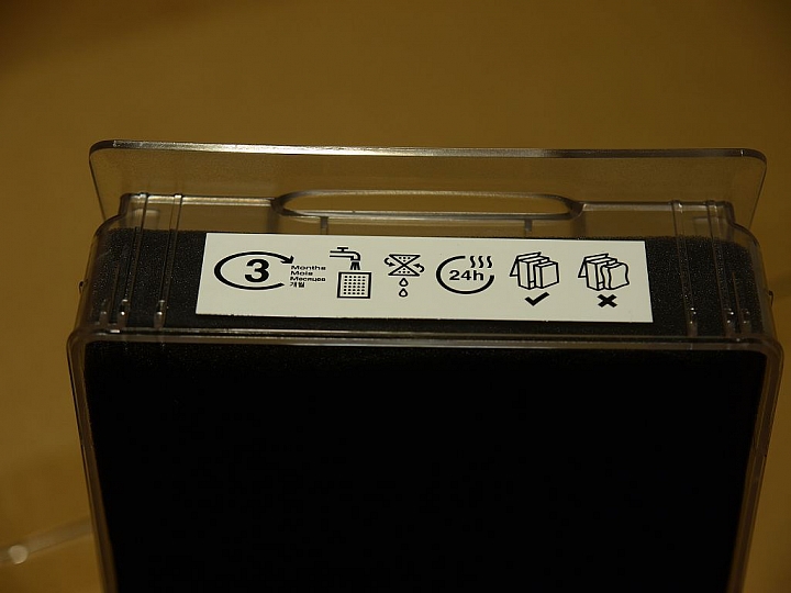 [開箱文] 來自瑞典的你 Electrolux  ZUF4206ACT