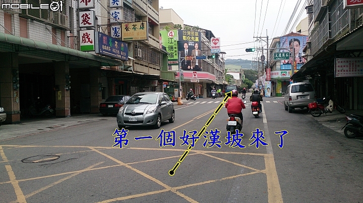 員林Ubike微笑笑笑到微熱山丘玩