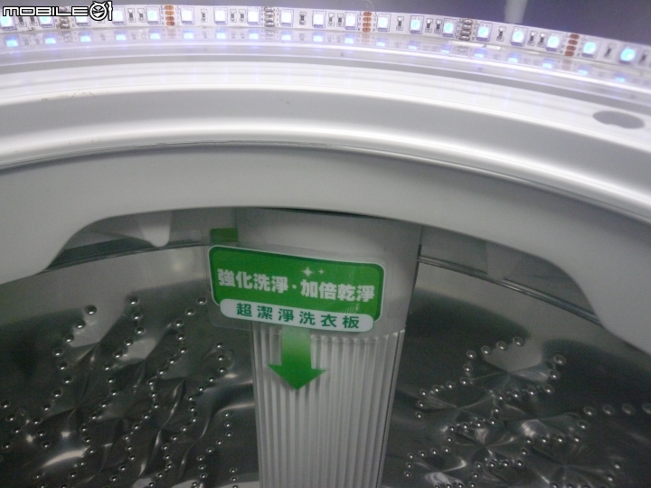 「 參加Panasonic洗衣機、電冰箱體驗會」目睹實機展示