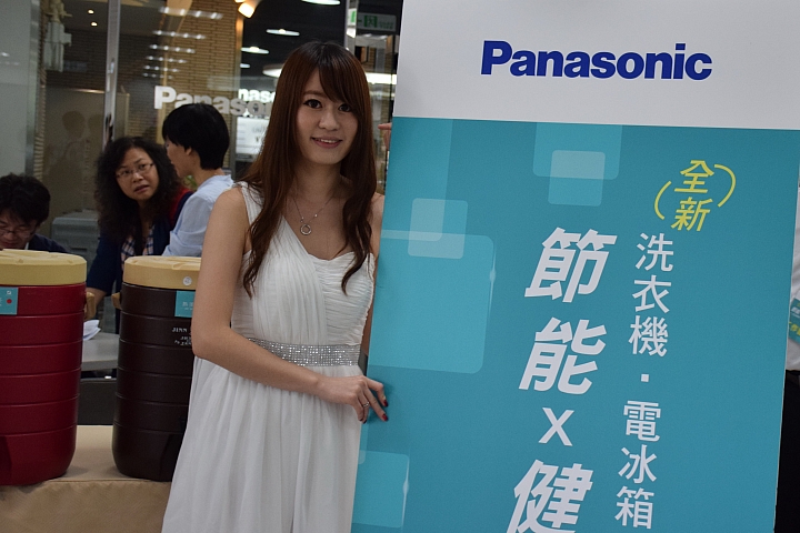 Panasonic 節能 x 健康 家電大解秘 參加Panasonic洗衣機、電冰箱體驗會