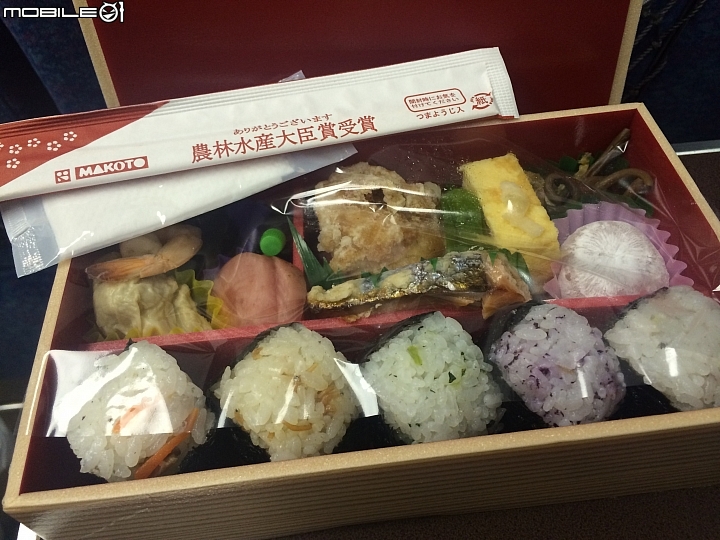 遊記分享~余小牛浪跡天涯-日本東京篇-day2