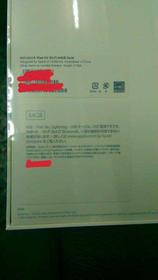 iPad Air 2 我終於也到手了 哈哈~ (18張圖文解說)