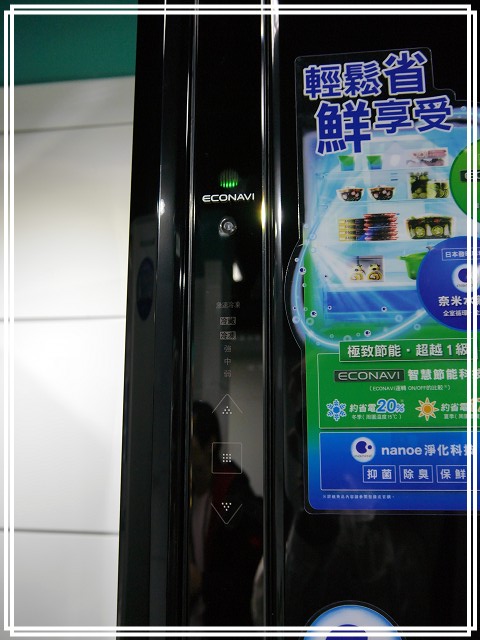 《Panasonic Fans》小惡魔獨家！網友搶鮮體驗《洗衣機、電冰箱》年度新品體驗會心得分享