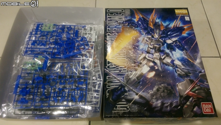 異端再戰１０年！ＭＧ藍異端Ｄ型～