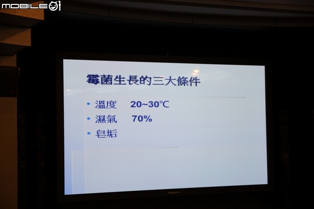 [回娘家囉！] 最新nanoe + ECO NAVI雙科技之「 參加Panasonic洗衣機、電冰箱體驗會」心得分享
