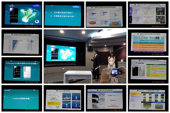 "節能 X 健康"-參加Panasonic洗衣機、電冰箱體驗會體驗活動心得
