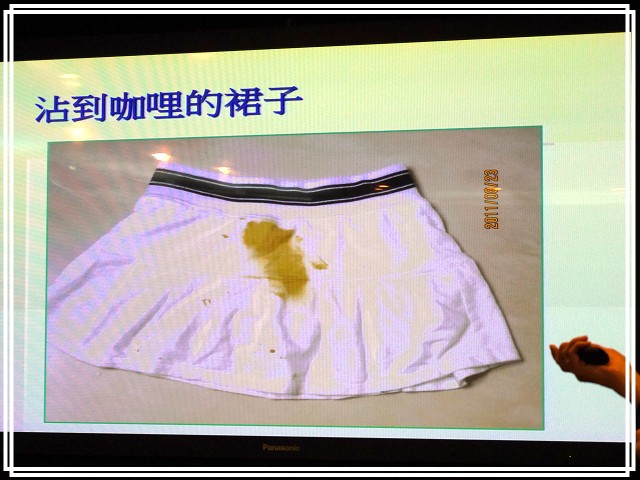《Panasonic Fans》小惡魔獨家！網友搶鮮體驗《洗衣機、電冰箱》年度新品體驗會心得分享