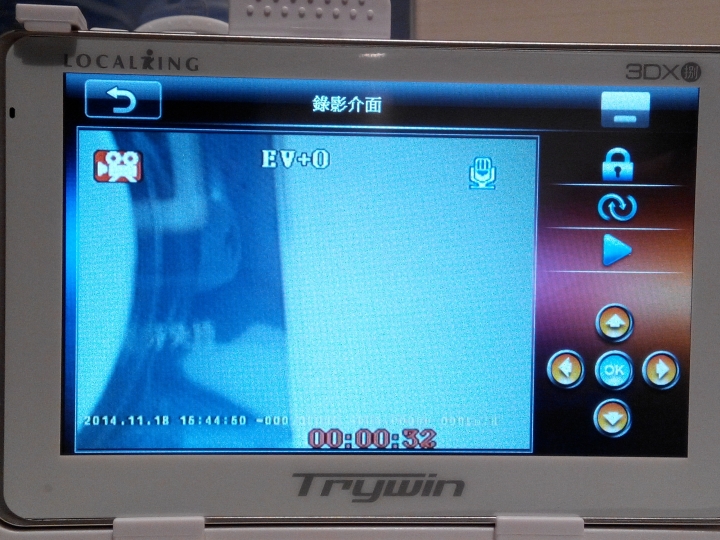Trywin DTN 3DX8 3DX捌 免持+導航+紀錄器+胎壓偵測 通通裝一起