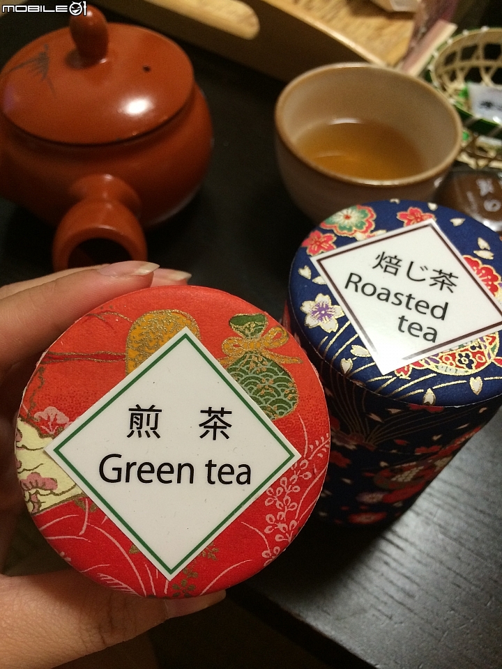 遊記分享~余小牛浪跡天涯-日本東京篇-day2