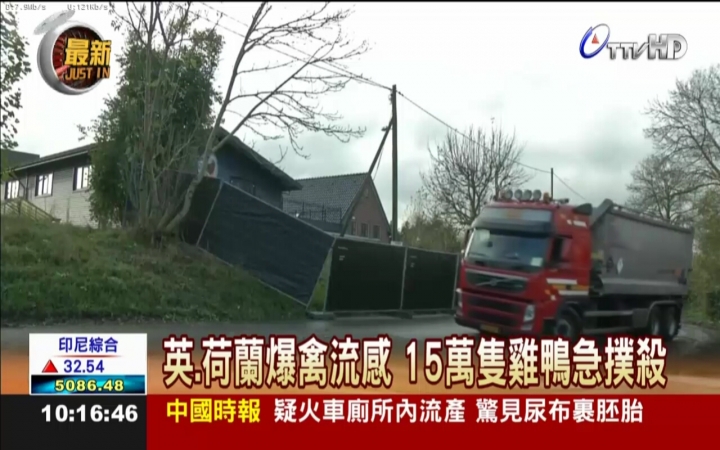 91看電視____畫質佳、順暢、多工懸浮視窗